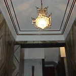 Caza Latina Lisboa
