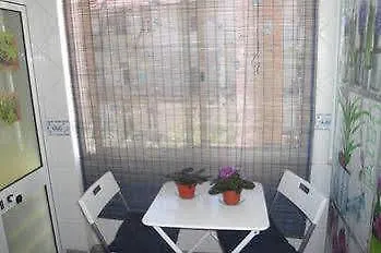 Apartamento Caza Latina *